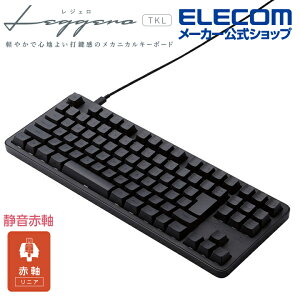 GR Ԏ eL[X L JjJ eL[X L[{[h JjJL[{[h Leggero WF USB Type-CE É zV[g ubN ELECOM TK-MC30UKPBK