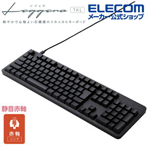 yP10{Gg[K{`11}fzGR Ԏ tTCY L JjJ tL[{[h JjJL[{[h Leggero WF USB Type-CE É zV[g ubN ELECOM TK-M