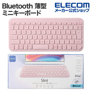 GR Bluetooth ^ ~jL[{[h gSlinth Bluetooth ^ ~jL[{[h gSlinth ^ p^Ot }`yAO sN ELECOM TK-TM10BPPN