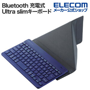 GR [d Bluetooth Ultra slim L[{[h gSlinth [d Bluetooth Ultra slim L[{[h gSlinth ^ p^Ot یP[Xt }`yAO u[ ELECOM TK-TM15BPBU