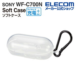GR SONY WF-C700N ΉANZT \tgP[X Jrit CX[dΉ NA ELECOM TWS-SO232UCCR