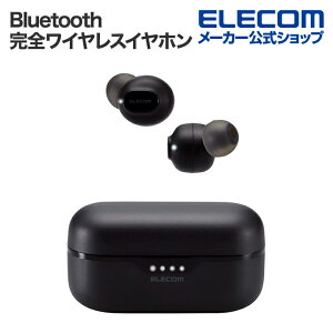 GR BluetoothCz SCX wbhz u[gD[X SCX AACΉ x[h ubN ELECOM AMA92003