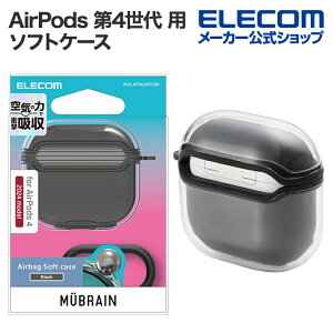 GR AirPods 4 p MUBRAIN \tgP[X GAobO GA|bY \tg P[X Jo[ ubN ELECOM AVA-AP06AIR2BK