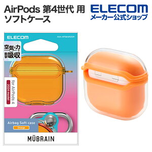 yP10{Gg[K{`11}fzGR AirPods 4 p MUBRAIN \tgP[X GAobO GA|bY \tg P[X Jo[ IW ELECOM AVA-AP06AIR2DR
