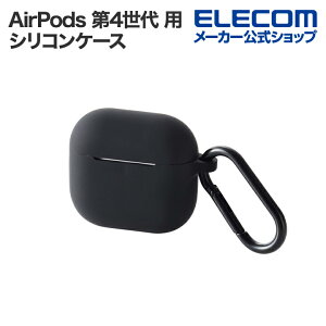 GR AirPods 4 p VRP[X GA|bY VR P[X Jo[ Jrit ubN ELECOM AVA-AP06SCBK