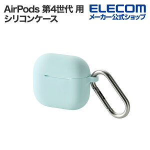 GR AirPods 4 p VRP[X GA|bY VR P[X Jo[ Jrit u[ ELECOM AVA-AP06SCBU