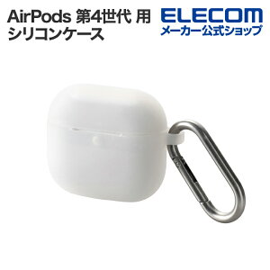 GR AirPods 4 p VRP[X GA|bY VR P[X Jo[ Jrit NA ELECOM AVA-AP06SCCR