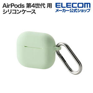 GR AirPods 4 p VRP[X GA|bY VR P[X Jo[ Jrit O[ ELECOM AVA-AP06SCGN