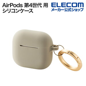 GR AirPods 4 p &me VRP[X GA|bY VR P[X Jo[ Jrit O[W ELECOM AVA-AP06SCJGB