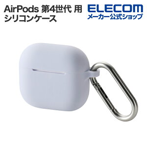 GR AirPods 4 p VRP[X GA|bY VR P[X Jo[ Jrit p[v ELECOM AVA-AP06SCPU