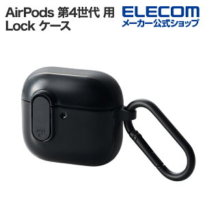GR AirPods 4 p TOUGH SLIM Lock P[X GA|bY Jrit ubN ELECOM AVA-AP06TSLBK