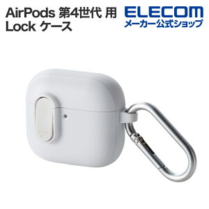 GR AirPods 4 p TOUGH SLIM Lock P[X GA|bY Jrit zCg ELECOM AVA-AP06TSLWH