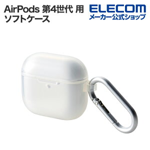GR AirPods 4 p \tgP[X GA|bY \tg P[X Jo[ Jrit NA ELECOM AVA-AP06UCCR