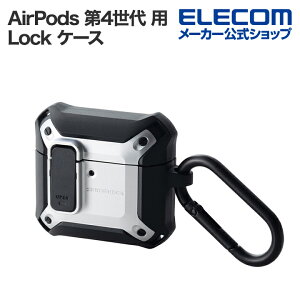 yP10{Gg[K{`11}fzGR AirPods 4 p ZEROSHOCK Lock P[X GA|bY [VbN Jrit Vo[ ELECOM AVA-AP06ZEROLSV