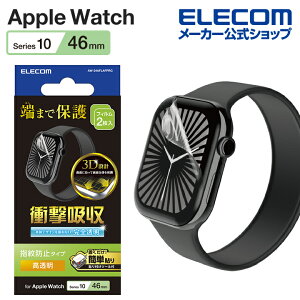 GR Apple Watchp tB Ռz  wh~ \tc[t 46mm t ی tB ELECOM AW-24AFLAFPRG