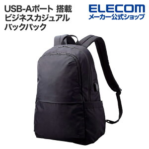 GR USB-A|[g  rWlXJWA obNpbN 14inch 21L H wʃGAbV USB|[g ubN ELECOM BM-F05XBK