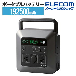 GR |[^uobe[ 700N |[^u obe[ `ECIdr 712Wh 192500mAh ACA_v^ TypeC ACo×2 USB-Ao×2 USB-Co×2 ubN ELECOM DE-P03BK