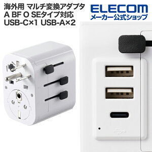 y10%OFFN[|zzzGR COp }`ϊA_v^ USB|[g CO A_v^[ A BF O SE^CvΉ A^CvBF^CvO^CvSE^Cv o15W USB-C×1 USB-A×2 zCg ELECOM ECT-32-15A2CWH