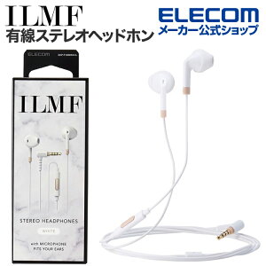 �G���R�� ILMF -�C�����t- �L���X�e���I�w�b�h�z�� �Z�~�I�[�v���^ ���a3.5 13.6mm�h���C�o FAST MUSIC �z���C�g ELECOM EHP-F13IMWH-IL