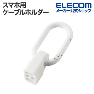 GR X}zp P[uz_[ Jri  USB Type-C - USB Type-C zCg ELECOM EKCWCCC01WH