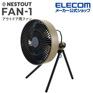 yP10{Gg[K{`11}fzGR NESTOUT T[L[^[ FAN-1 AEghAt@ NESTOUT U@\ 4iKʒ\ ^C}[@\ Thx[W ELECOM FAN-NEST-GF1BE