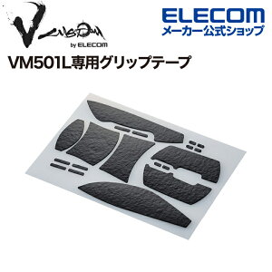 GR Q[~O}EX p Obve[v V custom VG600EV501L M-VM501Lp Vcustom ubN ELECOM GWVG600EV501LBK