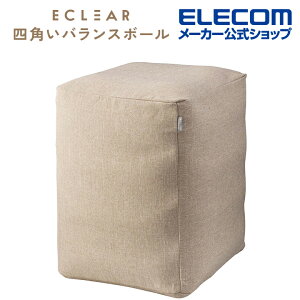GR GNAX|[c oX{[ lp 55cm XNGA^ t@ubNJo[t D40×W43×H55 x[W ELECOM HCF-BBCUBE55BE