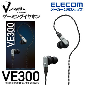 GR Q[~OCz L V custom VE300BK 33.5 P[u ubN ELECOM HS-VE300BK