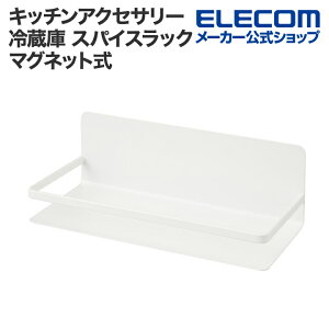 GR Lb`ANZT[ }Olbg XpCXbN ǖ ① ʃ}Olbg ȒPɎt zCg ELECOM KAWSPSLMGAWH