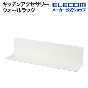 GR Lb`ANZT[ }Olbg EH[bN ǖ ① ʃ}Olbg ȒPɎt zCg ELECOM KAWWLSLMGAWH