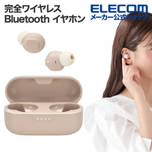 yP10{Gg[K{`11}fzGR Bluetooth Cz me SCX wbhz u[gD[X AACΉ x[h O[W ELECOM LBT-TWS16JMGB