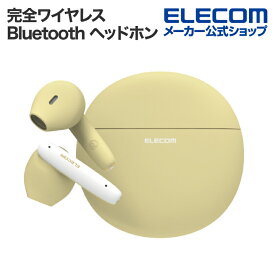 エレコム Bluetoothイヤホン 完全ワイヤレス ヘッドホン ブルートゥース AAC対応 低遅延モード セミオープン タッチセンサー マカロンイエロー LBT-TWS17CSYL