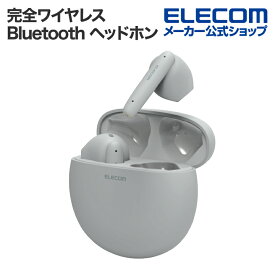 エレコム Bluetoothイヤホン 完全ワイヤレス ヘッドホン ブルートゥース AAC対応 低遅延モード セミオープン タッチセンサー グレー LBT-TWS17GY