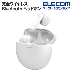 GR BluetoothCz SCX wbhz u[gD[X AACΉ x[h Z~I[v ^b`ZT[ zCg ELECOM LBT-TWS17WH