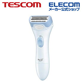 TESCOM シェーバー MeUP ボデイ・Vライン 乾電池式 ブルー テスコム LD410 A