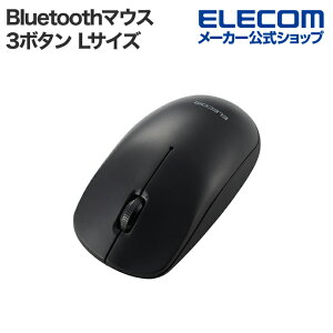 GR Bluetooth 3{^ w }EX LTCY CX BluetoothR5.0 EΏ ubN ELECOM M-LE10BRXBK