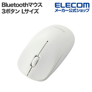 GR Bluetooth 3{^ w }EX LTCY CX BluetoothR5.0 EΏ zCg ELECOM M-LE10BRXWH