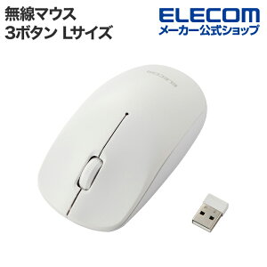 GR  3{^ w }EX LTCY CX EΏ zCg ELECOM M-LE10DRXWH