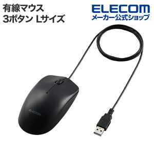 GR L 3{^ w }EX LTCY CX EΏ ubN ELECOM M-LE10URBK