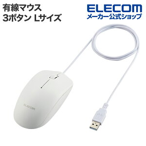GR L 3{^ w }EX LTCY CX EΏ zCg ELECOM M-LE10URWH