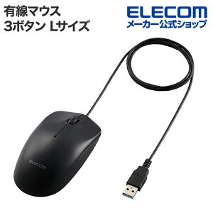 GR L 3{^ w }EX LTCY CX EΏ ubN ELECOM M-LE10URXBK