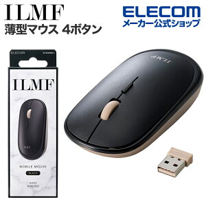 GR ILMF -Ct- 2.4GHz  ^}EX 4{^ CX BlueLED}EX ^ É ubN ELECOM M-TM10DBBK-IL