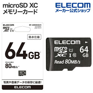 GR microSD XC [J[h X}[gtHQ[@Ȃǂ̃f[^ۑ UHS-I 80MB s 64GB ELECOM MF-AMS064GU11