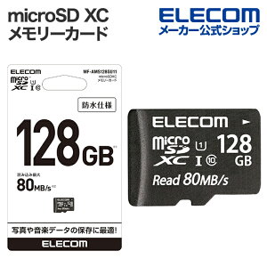 GR microSD XC [J[h X}[gtHQ[@Ȃǂ̃f[^ۑ UHS-I 80MB s 128GB ELECOM MF-AMS128GU11