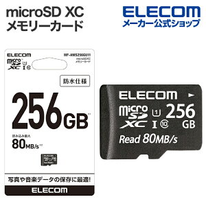 GR microSD XC [J[h X}[gtHQ[@Ȃǂ̃f[^ۑ UHS-I 80MB s 256GB ELECOM MF-AMS256GU11