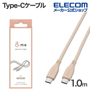 GR Type-CP[u Ȃ߂炩USB C-C me USB Power DeliveryΉ ^CvC Ȃ߂炩 1.0m me O[W ELECOM MPA-CCSS10GB