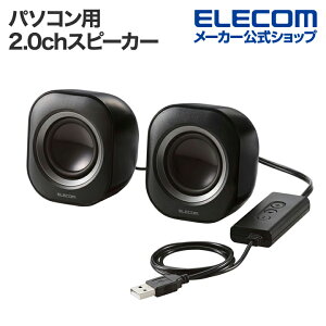 GR p\Rp2.0chXs[J[ RpNgXs[J 4.4W USBڑ^Cv ubN ELECOM MS-P08USB3BK
