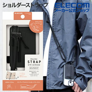 GR X}z V_[Xgbv J[hP[Xt ەR6mm J[hP[Xt ەR6mm ubN ELECOM P-STSDCDR06BK