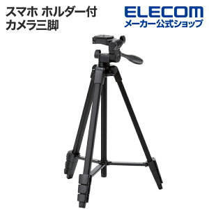 GR X}z z_[ t JOr yăRpNgȂ̂Ɉ芴Q 3iKLk JOr ubN ELECOM P-STSRSLSBK-AZ