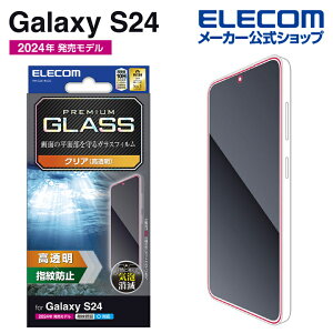 GR Galaxy S24 p KX tB  Galaxy S24 SC-51E t یtB  ELECOM PM-G241FLGG